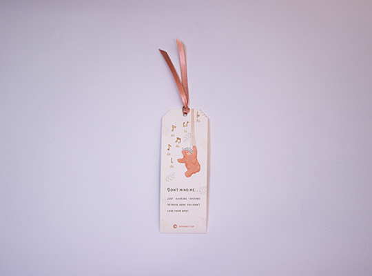 bookmark lone template hanging round new